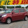 toyota passo 2017 quick_quick_DBA-M700A_M700A-0073862 image 10