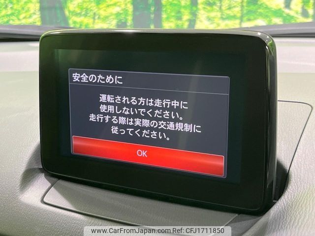 mazda cx-3 2019 CFJ1711850 image 2