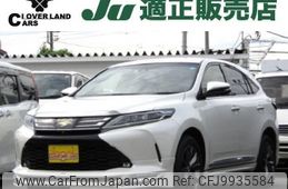 toyota harrier 2017 quick_quick_DBA-ASU65W_ASU65-0001824