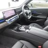 bmw bmw-others 2024 CFJ1638341 image 10
