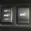 nissan x-trail 2015 -NISSAN--X-Trail DBA-NT32--NT32-530415---NISSAN--X-Trail DBA-NT32--NT32-530415- image 8