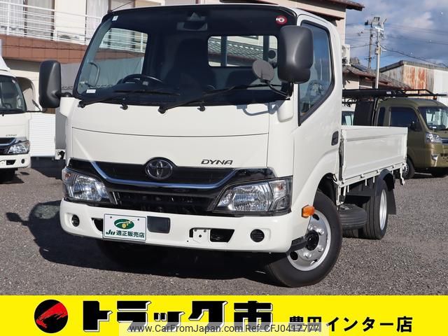 toyota dyna-truck 2018 GOO_NET_EXCHANGE_0207851A30241017W001 image 1