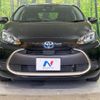 toyota aqua 2023 -TOYOTA--AQUA 6AA-MXPK11--MXPK11-2125522---TOYOTA--AQUA 6AA-MXPK11--MXPK11-2125522- image 14