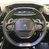 peugeot 2008 2022 CFJ1768546 image 22