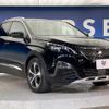 peugeot 3008 2020 quick_quick_P84AH01_VF3MJEHZRKS461218 image 17