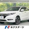 honda vezel 2016 -HONDA--VEZEL DAA-RU3--RU3-1224096---HONDA--VEZEL DAA-RU3--RU3-1224096- image 1