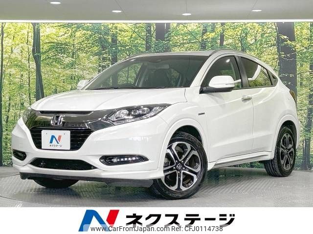 honda vezel 2016 -HONDA--VEZEL DAA-RU3--RU3-1224096---HONDA--VEZEL DAA-RU3--RU3-1224096- image 1