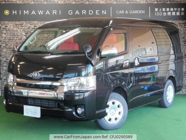 toyota hiace-wagon 2014 quick_quick_CBA-TRH219W_TRH219-0020533 image 1