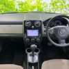 mazda verisa 2014 quick_quick_DBA-DC5W_DC5W-365655 image 4