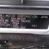 suzuki spacia 2022 -SUZUKI--Spacia 5AA-MK53S--MK53S-786905---SUZUKI--Spacia 5AA-MK53S--MK53S-786905- image 29