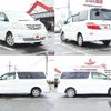 toyota alphard 2007 504928-923864 image 3