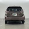 toyota prius-α 2016 -TOYOTA--Prius α DAA-ZVW41W--ZVW41-0037453---TOYOTA--Prius α DAA-ZVW41W--ZVW41-0037453- image 24