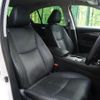 nissan skyline 2016 quick_quick_HV37_HV37-209451 image 9
