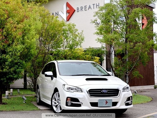 subaru levorg 2015 -SUBARU--Levorg DBA-VM4--VM4-028491---SUBARU--Levorg DBA-VM4--VM4-028491- image 1