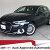 audi a3 2023 quick_quick_3BA-GYDNNF_WAUZZZGY9PA074936 image 1