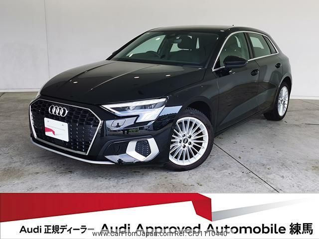 audi a3 2023 quick_quick_3BA-GYDNNF_WAUZZZGY9PA074936 image 1