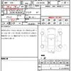 mercedes-benz g-class 2015 CFJ1554643 image 21