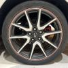 toyota vellfire 2014 CFJ0893782 image 18