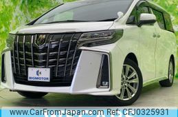 toyota alphard 2021 quick_quick_AGH30W_AGH30-0361814