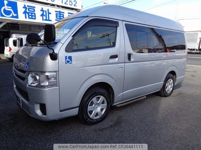 toyota regiusace-van 2017 -TOYOTA 【名変中 】--Regius ace Van TRH200Kｶｲ--0268932---TOYOTA 【名変中 】--Regius ace Van TRH200Kｶｲ--0268932- image 2