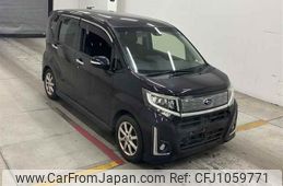 subaru stella 2016 -SUBARU--Stella LA150F-0014479---SUBARU--Stella LA150F-0014479-