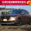 nissan note 2024 -NISSAN--Note 6AA-SNE13--SNE13-215***---NISSAN--Note 6AA-SNE13--SNE13-215***- image 1