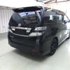 toyota vellfire 2008 ENHANCEAUTO_1_ea301352 image 3