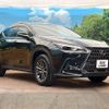 lexus nx 2024 quick_quick_AAZH20_AAZH20-1023071 image 20