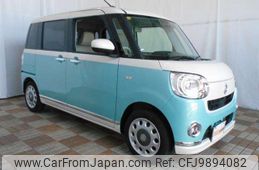 daihatsu move-canbus 2021 -DAIHATSU 【名変中 】--Move Canbus LA800S--0286572---DAIHATSU 【名変中 】--Move Canbus LA800S--0286572-