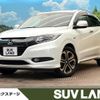 honda vezel 2016 quick_quick_RU3_RU3-1126991 image 1