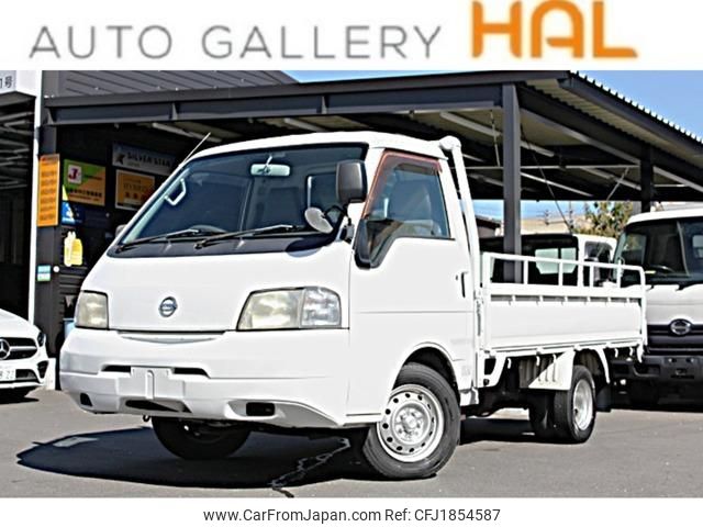 nissan vanette-truck 2005 CFJ1854587 image 1