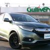 honda vezel 2018 -HONDA--VEZEL DBA-RU1--RU1-1301697---HONDA--VEZEL DBA-RU1--RU1-1301697- image 17