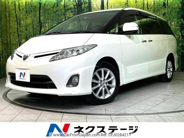 toyota estima 2010 -TOYOTA--Estima DBA-ACR55W--ACR55-0022583---TOYOTA--Estima DBA-ACR55W--ACR55-0022583- image 1