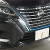nissan serena 2022 -NISSAN--Serena 6AA-HFC27--HFC27-132173---NISSAN--Serena 6AA-HFC27--HFC27-132173- image 27
