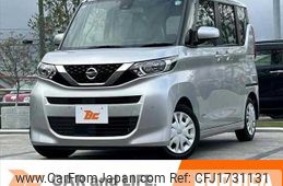 nissan roox 2020 CFJ1731131