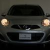 nissan march 2017 CFJ1726042 image 14