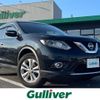 nissan x-trail 2014 -NISSAN--X-Trail DBA-NT32--NT32-021761---NISSAN--X-Trail DBA-NT32--NT32-021761- image 1