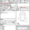 mitsubishi-fuso canter 2007 quick_quick_PA-FB70BB_FB70BB-525677 image 21