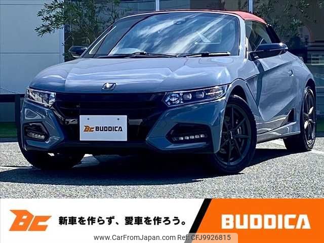 honda s660 2021 -HONDA--S660 3BA-JW5--JW5-6202438---HONDA--S660 3BA-JW5--JW5-6202438- image 1