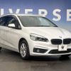 bmw 2-series 2016 -BMW--BMW 2 Series LDA-2E20--WBA2E520705C95797---BMW--BMW 2 Series LDA-2E20--WBA2E520705C95797- image 15