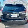 toyota prius-α 2015 -TOYOTA 【大阪 341ｻ3578】--Prius α DAA-ZVW41W--ZVW41-3375312---TOYOTA 【大阪 341ｻ3578】--Prius α DAA-ZVW41W--ZVW41-3375312- image 2