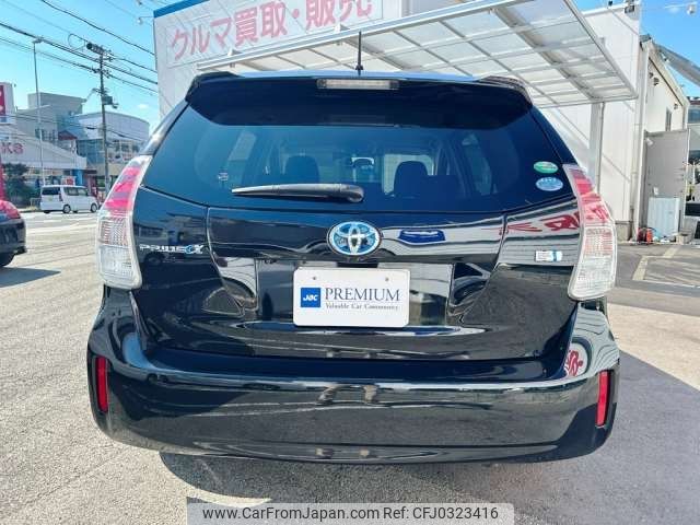 toyota prius-α 2015 -TOYOTA 【大阪 341ｻ3578】--Prius α DAA-ZVW41W--ZVW41-3375312---TOYOTA 【大阪 341ｻ3578】--Prius α DAA-ZVW41W--ZVW41-3375312- image 2