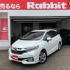 honda shuttle 2015 -HONDA 【新潟 535ｾ1128】--Shuttle GP7--1017733---HONDA 【新潟 535ｾ1128】--Shuttle GP7--1017733- image 2