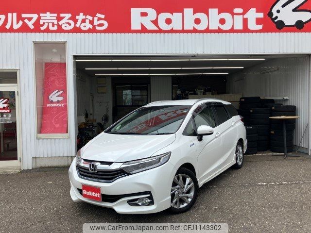 honda shuttle 2015 -HONDA 【新潟 535ｾ1128】--Shuttle GP7--1017733---HONDA 【新潟 535ｾ1128】--Shuttle GP7--1017733- image 2