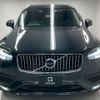 volvo xc90 2022 quick_quick_5AA-LB420TXCM_YV1LFL1MCN1863798 image 18