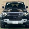 rover defender 2024 CFJ1819108 image 13