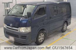 toyota hiace-van 2009 CFJ1567654