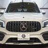 mercedes-benz amg 2021 -MERCEDES-BENZ--AMG 4BA-247651M--W1N2476512W160904---MERCEDES-BENZ--AMG 4BA-247651M--W1N2476512W160904- image 25