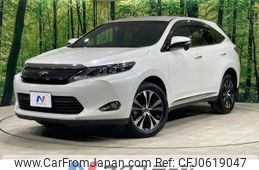 toyota harrier 2016 -TOYOTA--Harrier DBA-ZSU60W--ZSU60-0084991---TOYOTA--Harrier DBA-ZSU60W--ZSU60-0084991-