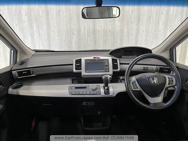 honda freed 2015 -HONDA--Freed DAA-GP3--GP3-1227361---HONDA--Freed DAA-GP3--GP3-1227361- image 2